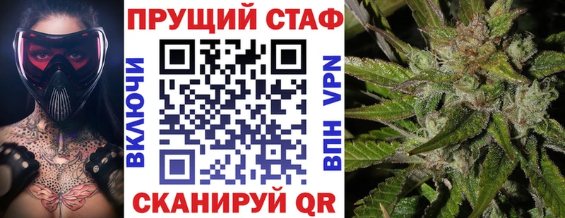 Наркота Стародуб Cocaine  Метамфетамин  ссылка на мегу рабочий сайт  ГАШ  Бошки Шишки  Меф 