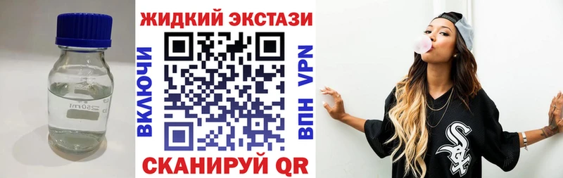 цены наркотик  Стародуб  БУТИРАТ оксана 