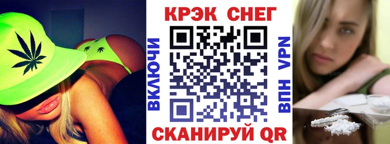 COCAIN 99%  Стародуб 
