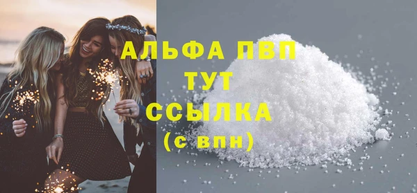 a pvp Алексеевка