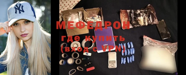 спайс Покров
