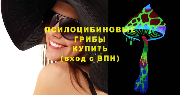 спайс Покров