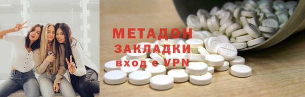 хмурый Алзамай