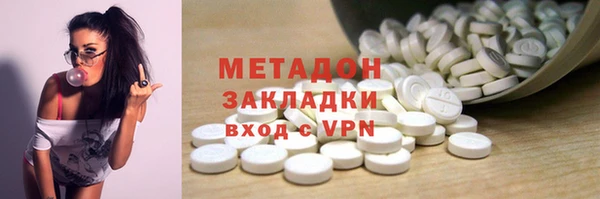 хмурый Алзамай