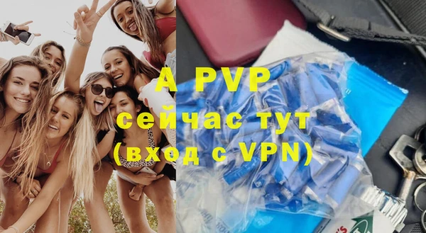 a pvp Алексеевка
