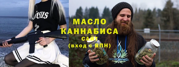 марки lsd Покачи