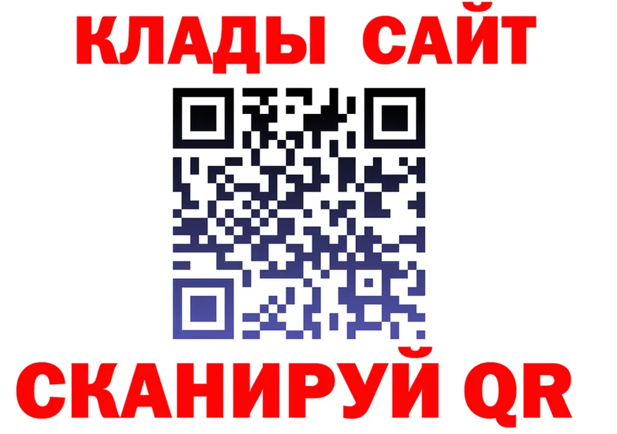 Альфа ПВП VHQ зеркало площадка OMG Стародуб
