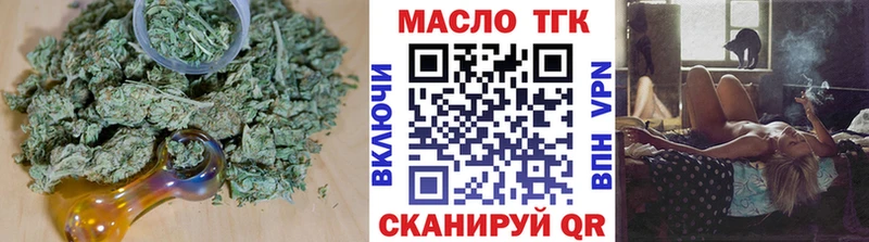 маркетплейс как зайти  Стародуб  ТГК Wax  MEGA маркетплейс 