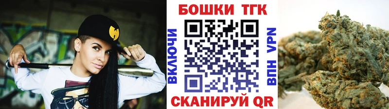 Канабис AK-47  OMG   Стародуб 